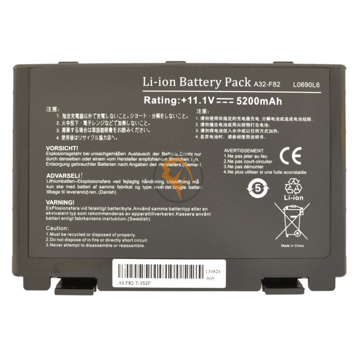 Акумуляторна батарея Asus A32-F82 K40 5200mAh