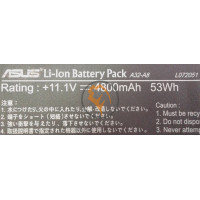 Оригінальна акумуляторна батарея Asus A32-A8 4800mAh