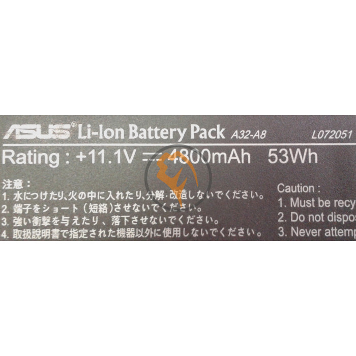 Оригінальна акумуляторна батарея Asus A32-A8 4800mAh