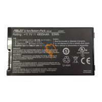 Оригінальна акумуляторна батарея Asus A32-A8 4800mAh