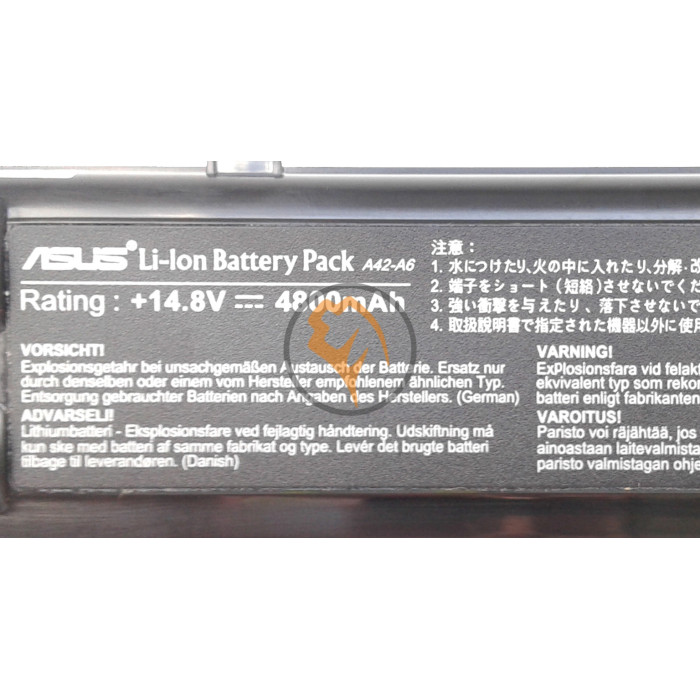 Оригінальна акумуляторна батарея Asus A42-A3 4800mAh