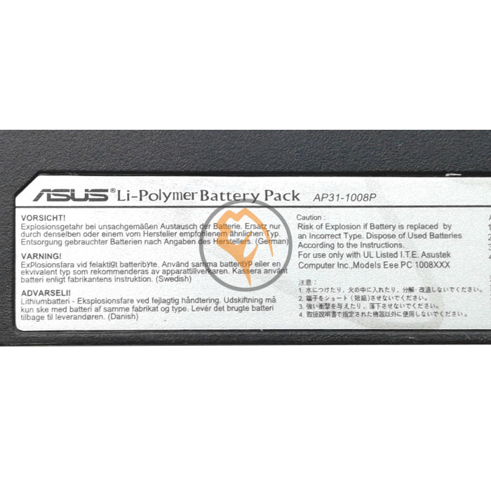 Оригінальна акумуляторна батарея Asus AP31-1008P Eee PC 1008P 31Wh