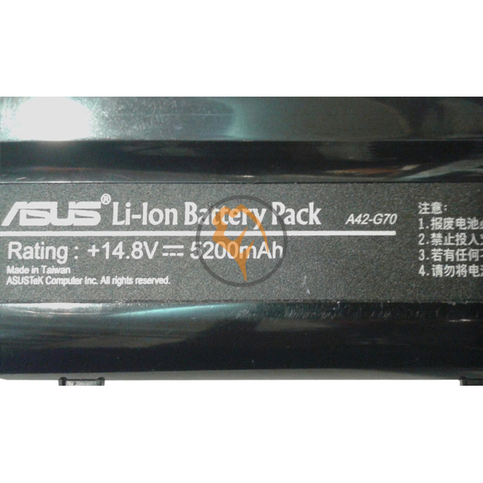 Оригінальна акумуляторна батарея Asus A42-G70 5200mAh