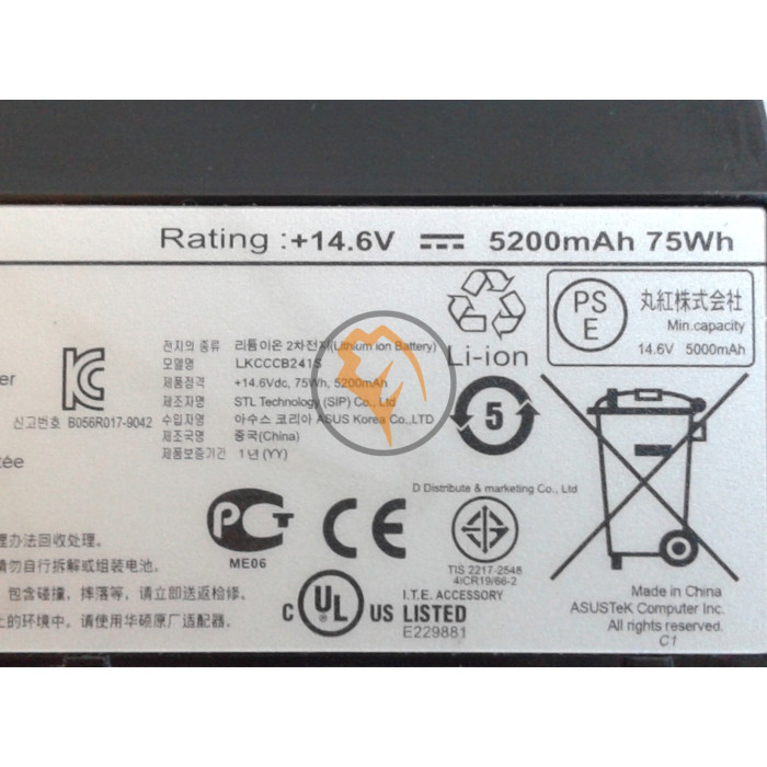 Оригінальна акумуляторна батарея Asus A42-G73 5200mAh