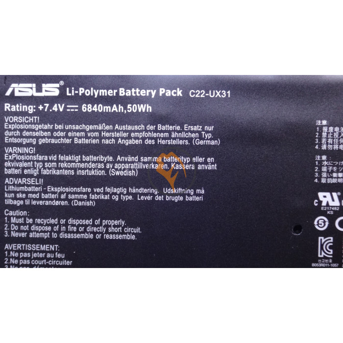 Оригінальна акумуляторна батарея Asus C22-UX31 6840mAhr 