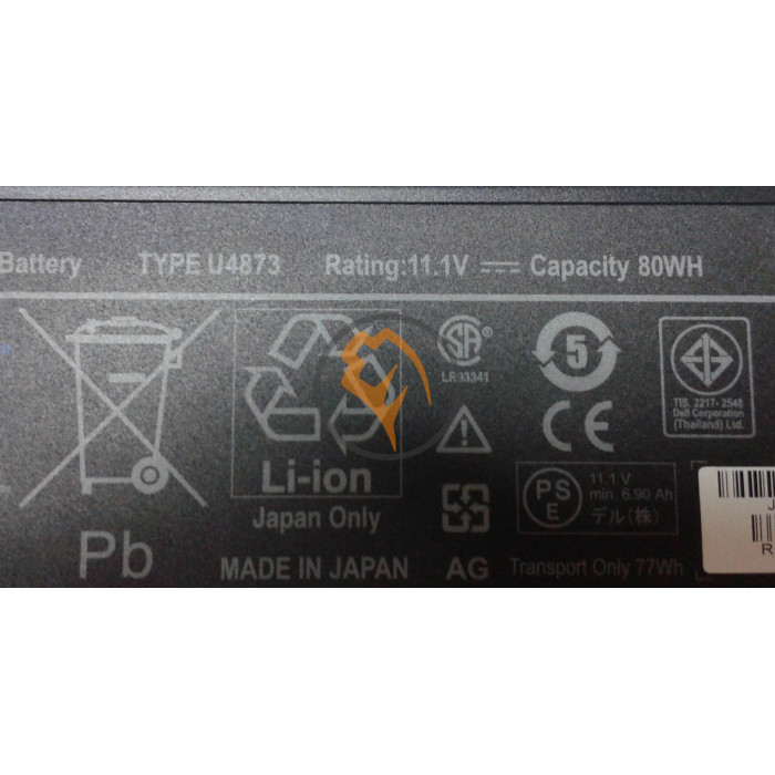 Оригінальна акумуляторна батарея Dell U4873 Inspiron 6000 7800mAh