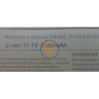 Акумуляторна батарея Dell PT434 E6400 grey 5200mAh