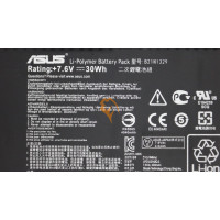 Оригінальна акумуляторна батарея Asus B21N1329 30Wh