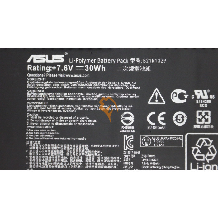 Оригінальна акумуляторна батарея Asus B21N1329 30Wh