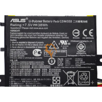 Оригінальна акумуляторна батарея Asus C21N1333 4840mAh