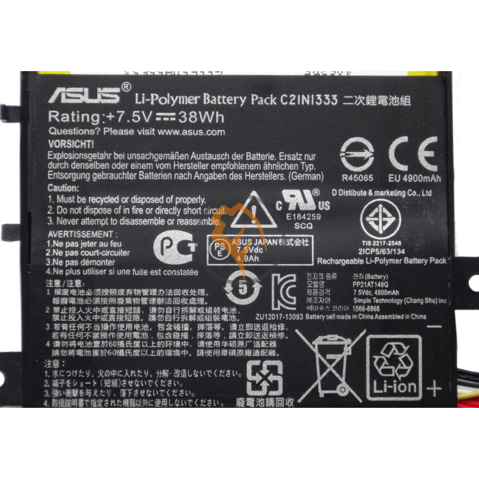 Оригінальна акумуляторна батарея Asus C21N1333 4840mAh
