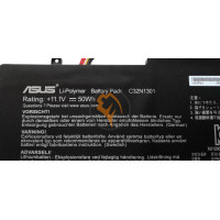 Оригінальна акумуляторна батарея Asus C32N1301 4400mAh 