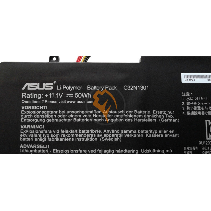 Оригінальна акумуляторна батарея Asus C32N1301 4400mAh 