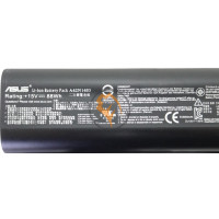 Оригінальна акумуляторна батарея Asus ROG G751 A42N1403 5800mAh