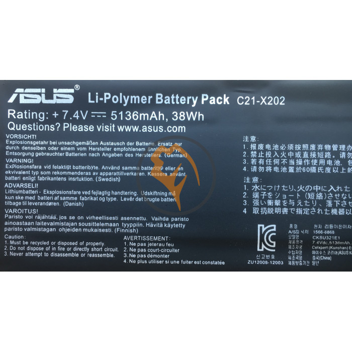 Оригінальна акумуляторна батарея Asus C21-X202 5136mAh 