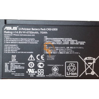 Оригінальна акумуляторна батарея Asus C42-UX51 4750mAh