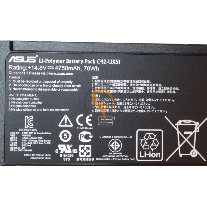 Оригінальна акумуляторна батарея Asus C42-UX51 4750mAh